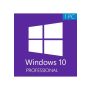 Windows 10 Professional Key (32/64 Bit)